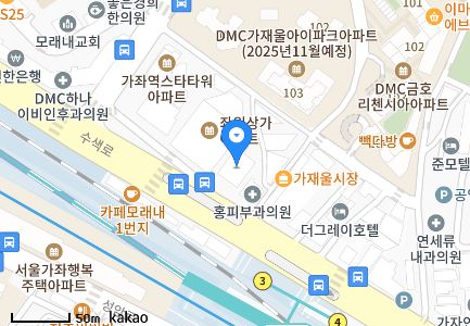 연세류내과의원 이미지