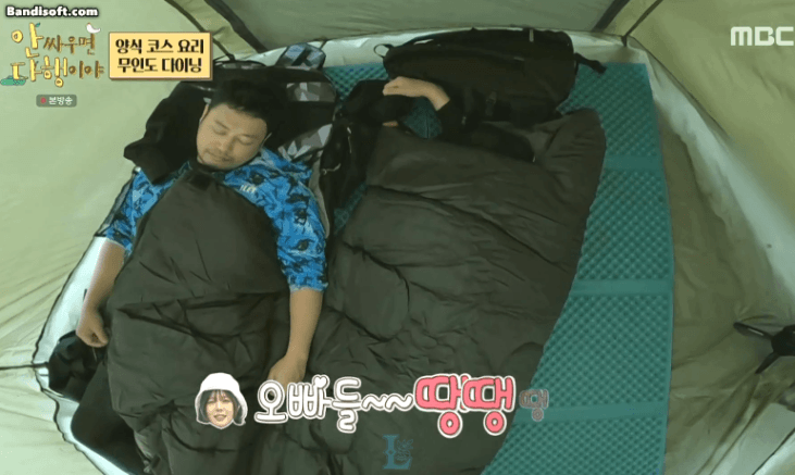 무인도에서 오빠들 기상을 시키는 초아
