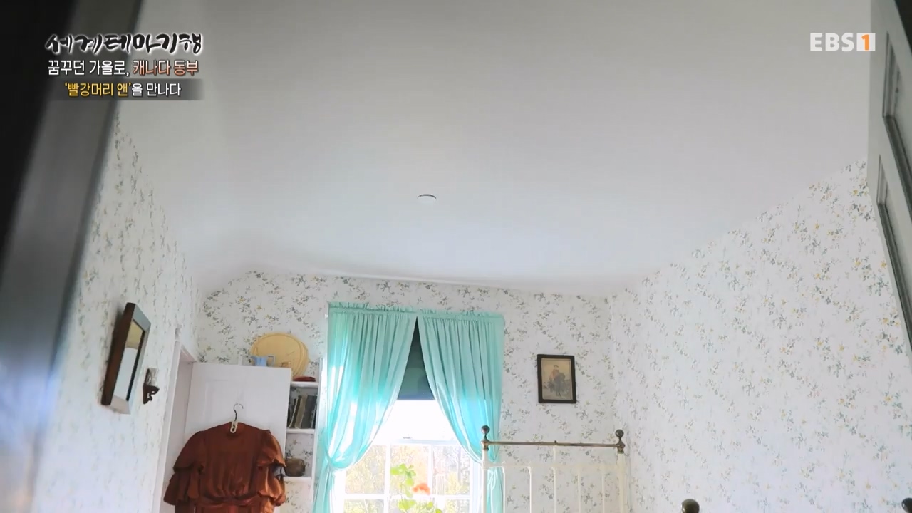 세상의모든기행꿈꾸던 가을로 캐나다 동부-우아, 가을의 맛.mp4_20231205_202928.218.jpg