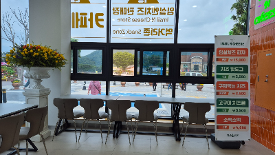 임실엔치즈하우스 옥정호 6