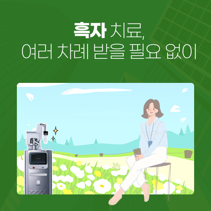 경우 이미지