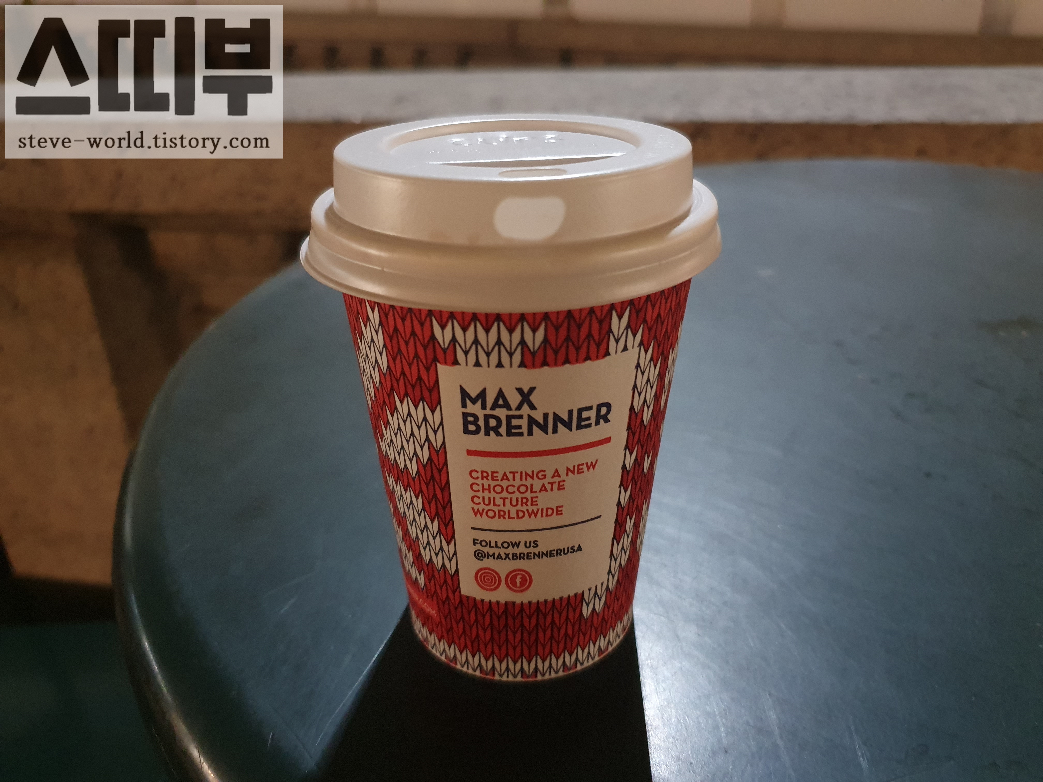 뉴욕 자유 여행, 뉴욕 맛집 8편, 10