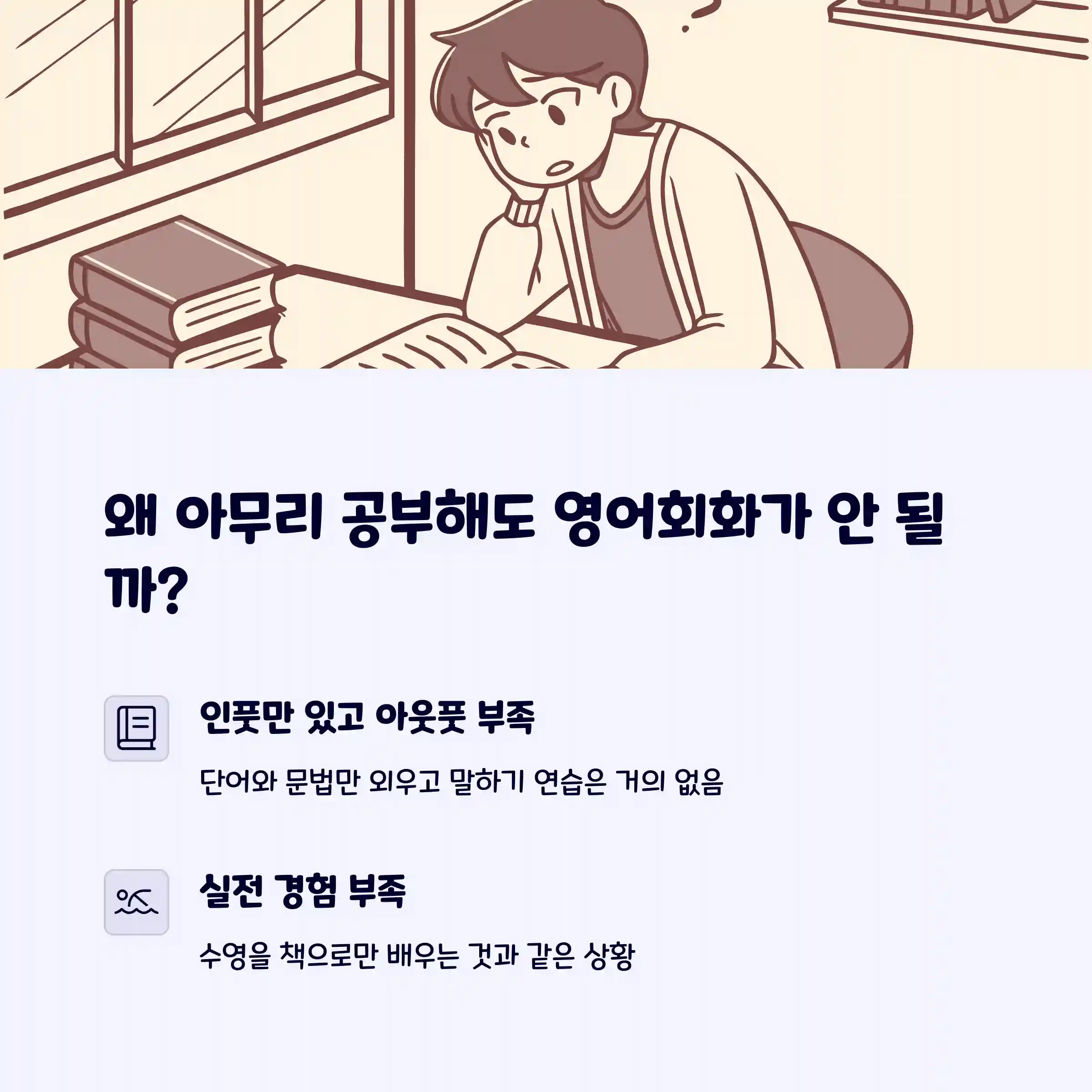 썸네일2