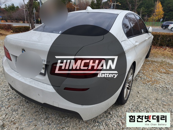  [창원밧데리] 창원 외동 수입차 배터리 전문점 힘찬배터리 BMW 5시리즈 520D 배터리 AGM105 배터리 적용 창원 마산 진해 수입차 배터리 전문점