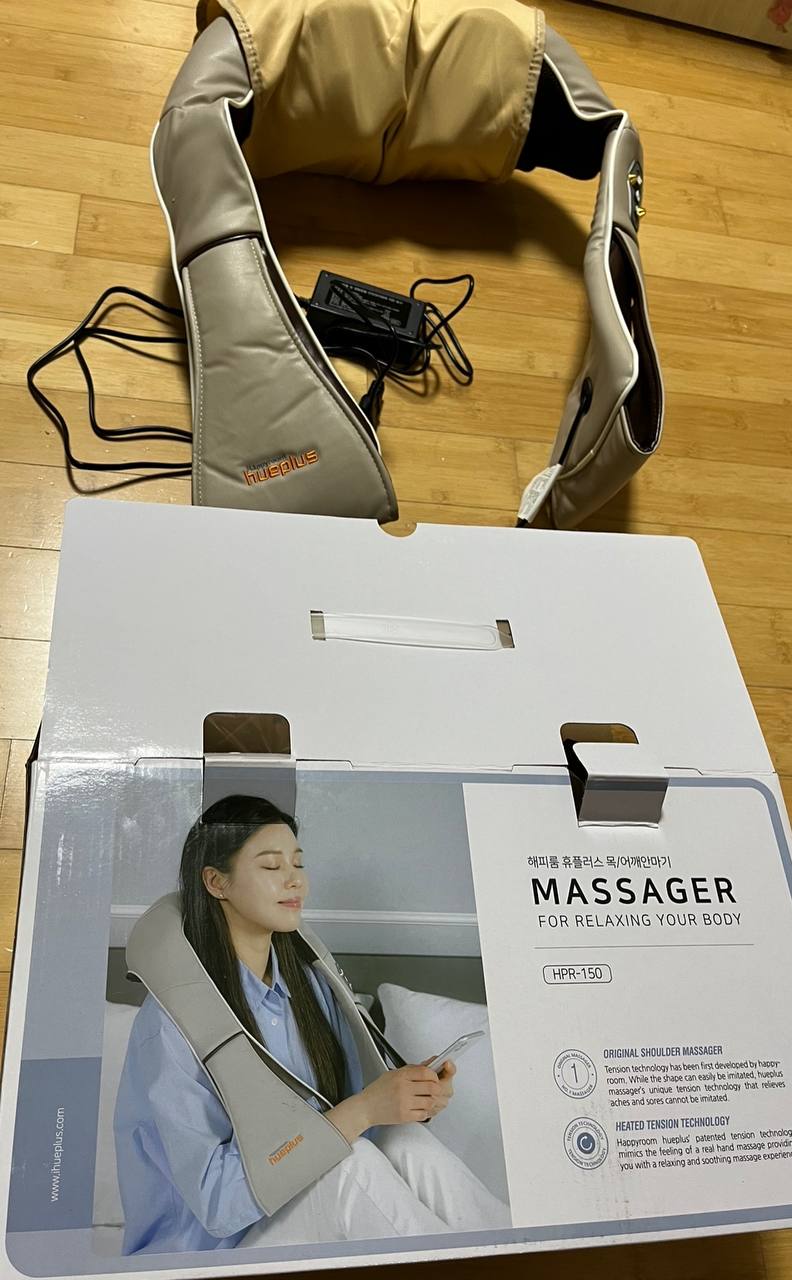 해피룸 이미지