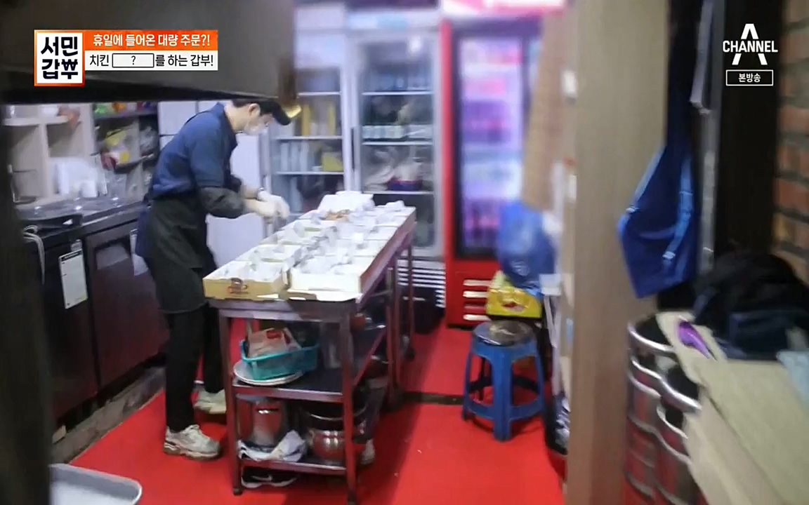 서민 갑부.E378.220410p-NEXT.mp4_20220410_181203.151.jpg