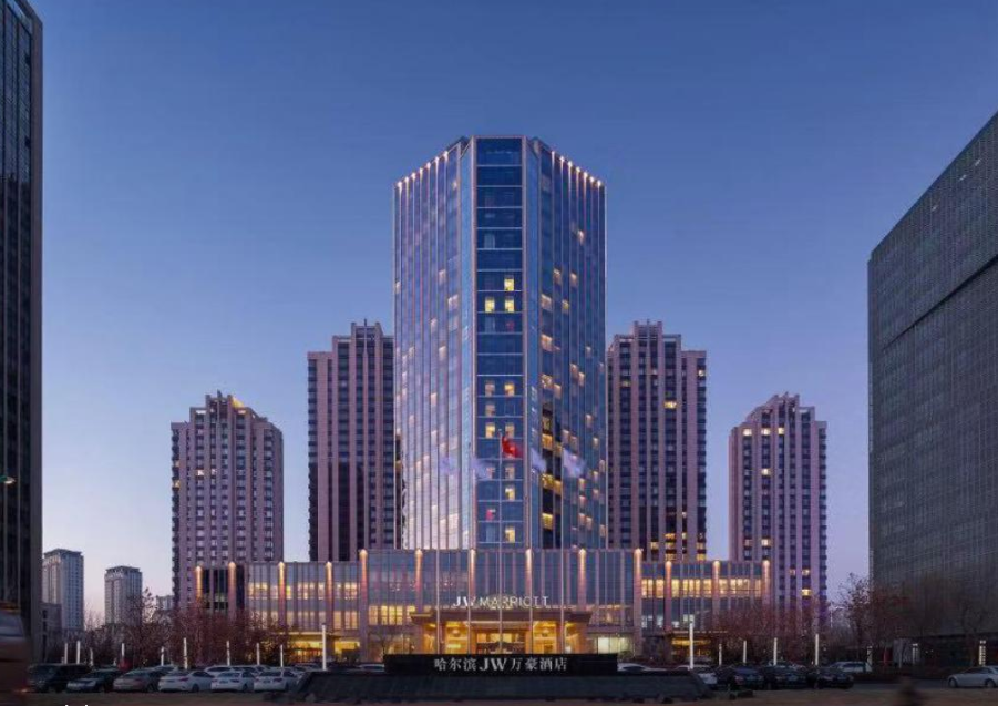  하얼빈호텔// JW 메리어트 호텔 하얼빈 리버 노스 (JW Marriott Hotel Harbin River North)