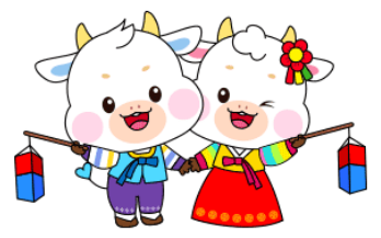  2021년 신축년 달력 무료 다운로드