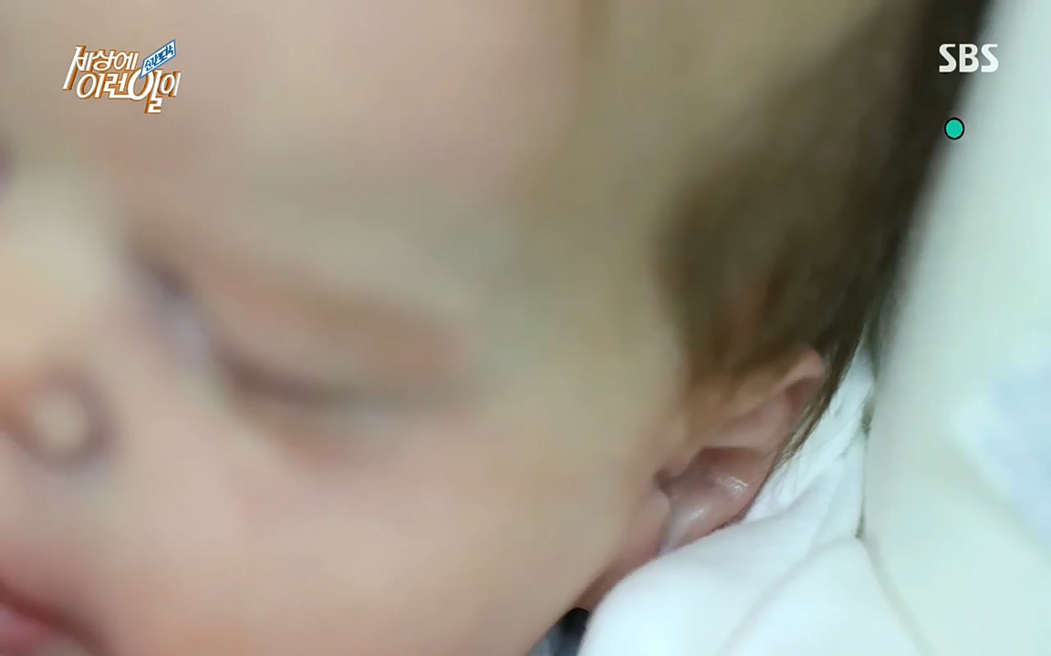 순간포착 세상에 이런일이.E1198.220920.H265p-BULDU.mp4_20220921_202002.912.jpg