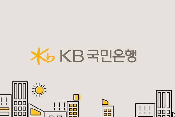  국민은행 신용카드 추천 무이자할부