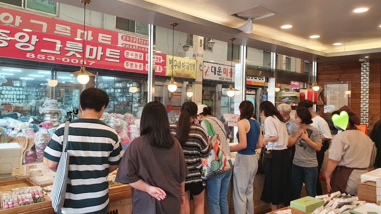 부자떡집 이미지