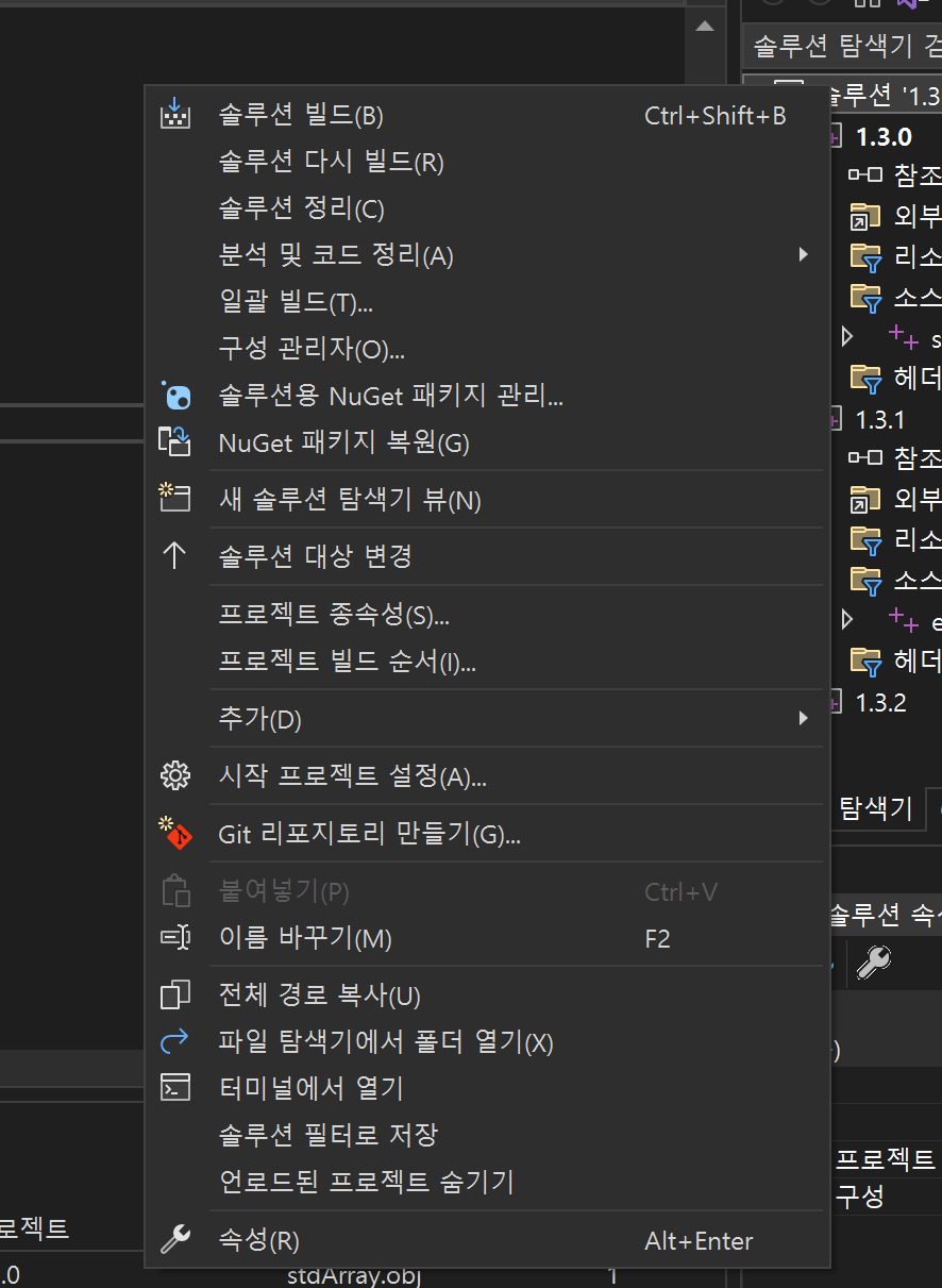 etc-image-5