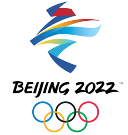  2022 베이징 동계올림픽 중계 방송 일정 실시간