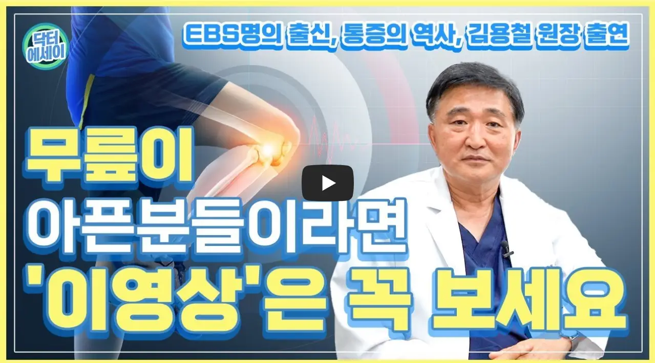 사진4
