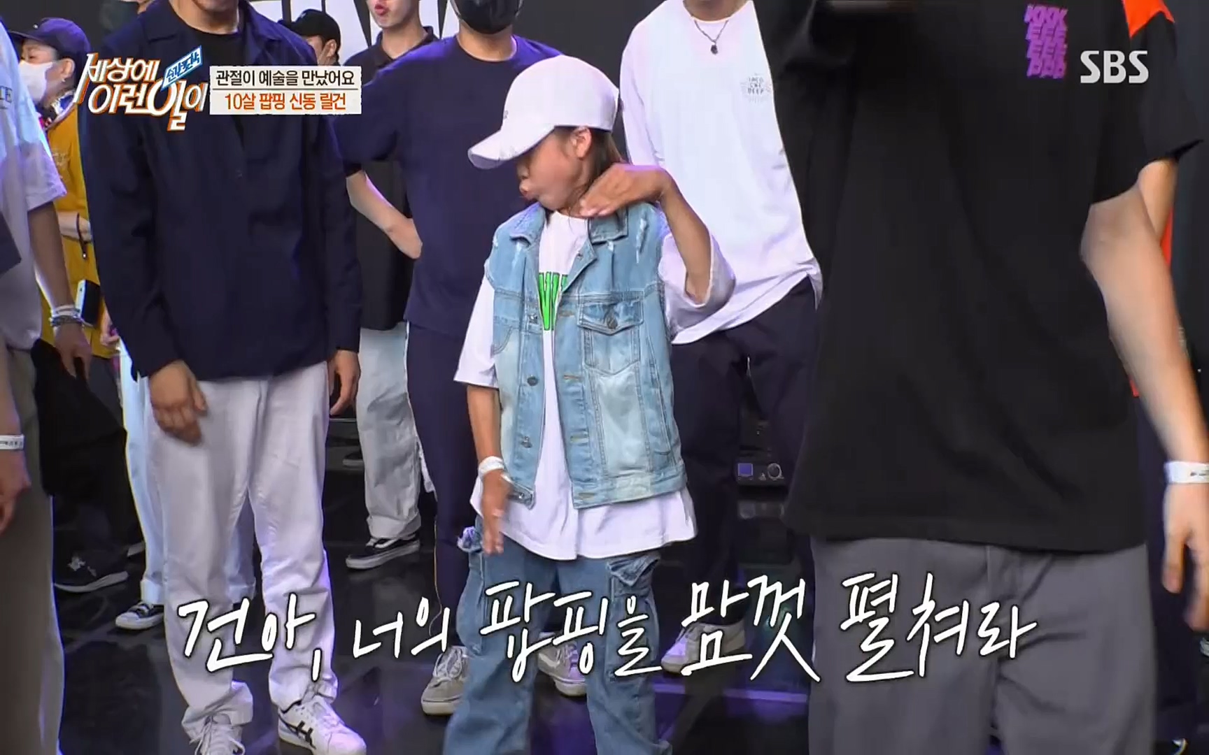 순간포착 세상에 이런일이.E1184.220614p.H264-F1RST.mp4_20220615_201711.713.jpg