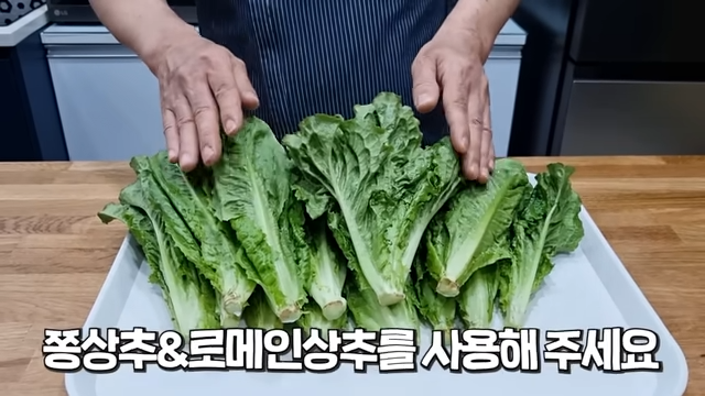 "평소에 먹던 상추 겉절이가 아닙니다!" 저렴한 비용으로 집에서 쉽게 만들 수 있는, 아삭아삭하고 풋내 나지 않는 맛있는 밥 반찬 레시피 5 img