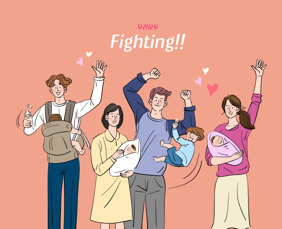 자녀공제 연말정산