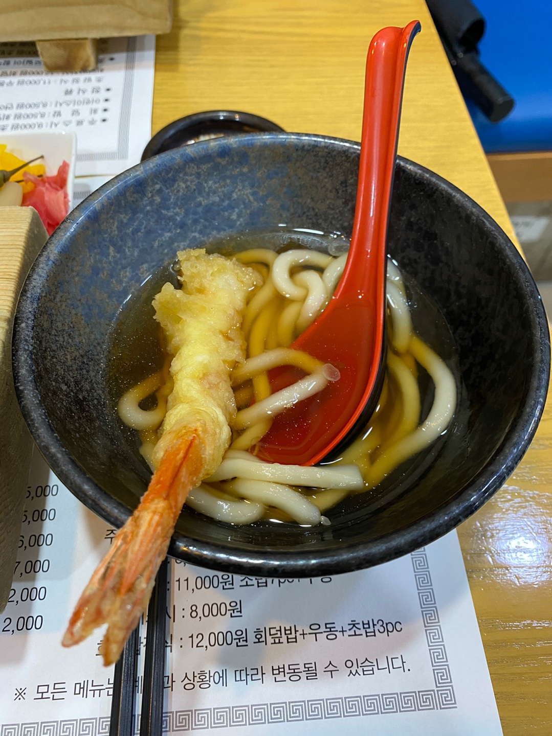스모스시 이미지