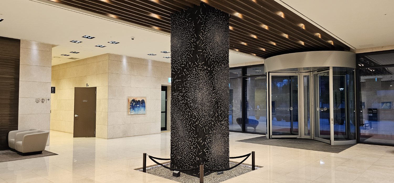 양평 현대블룸비스타 이재효 조각가의 또다른 기둥 조각품
