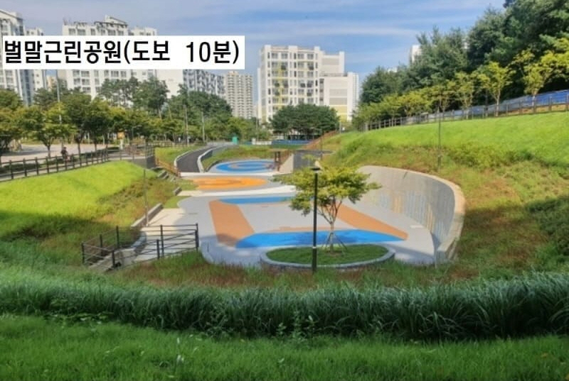 서울특별시 강동구 5호선 강일역 이미지