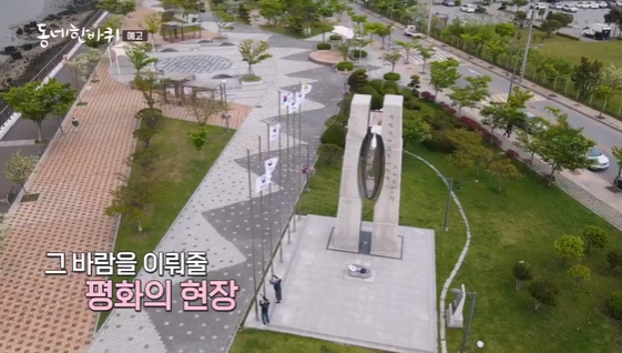 동네한바퀴-목포-위판장