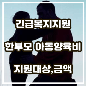 대표섬네일