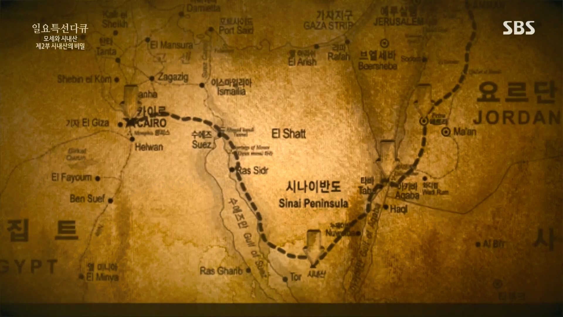일요 특선 다큐멘터리.E343.240407p.H264-F1RST.mp4_20240410_142718.752.jpg