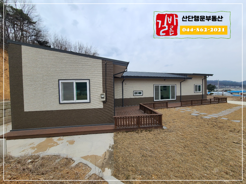 매물전경