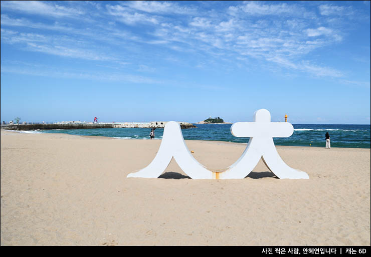 속초해수욕장 포함 7곳 속초 볼거리 34