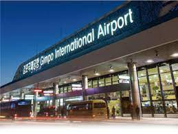 김포공항 주차요금