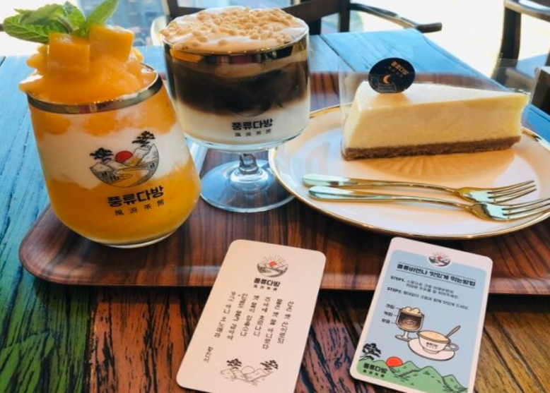  [세종 여행 모음] 시청 맛집 함흥면옥 가볼만한곳 석갈비강산 풍류다방