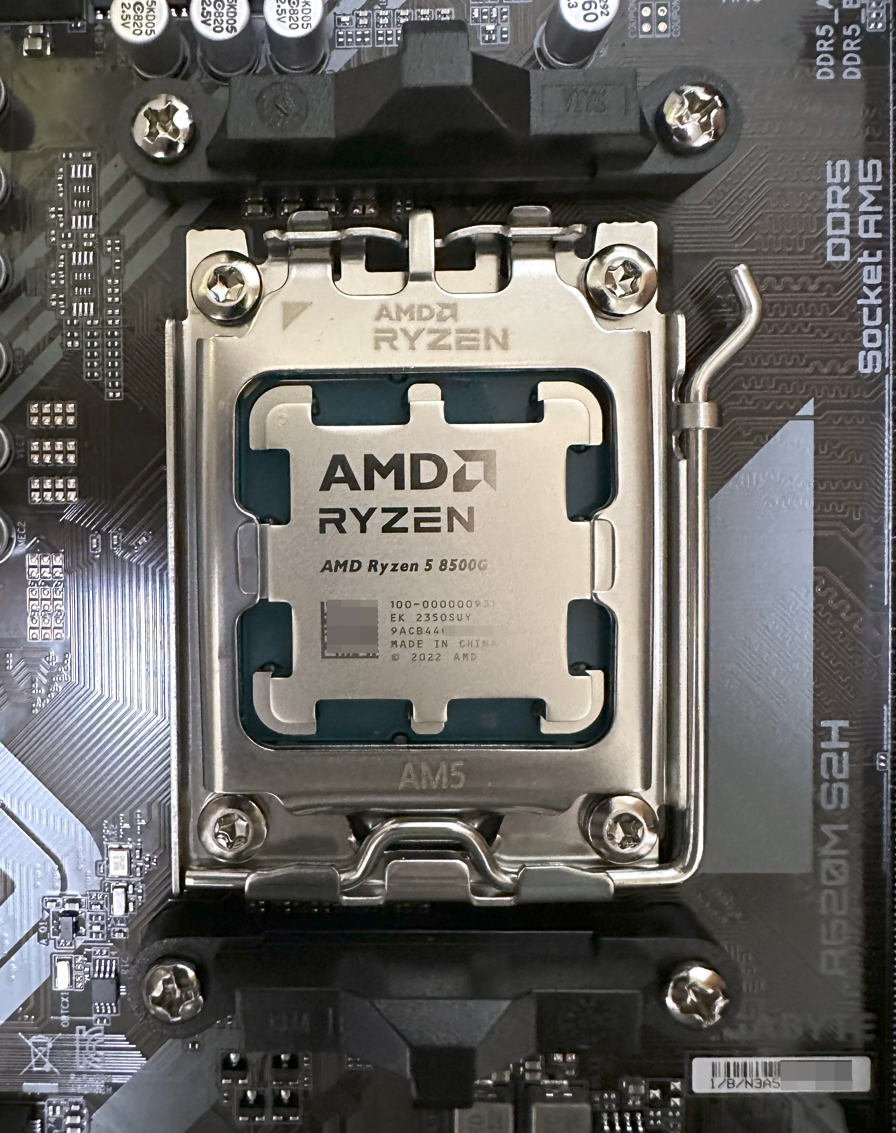 AMD Ryzen 5 8500G APU (100-000000931)