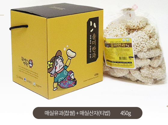  생생정보 이피디가 간다 당진 매실한과 주문 홈페이지