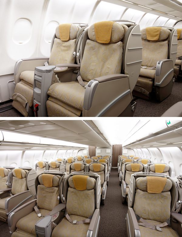 아시아나-A330-300-비즈니스-좌석-사진