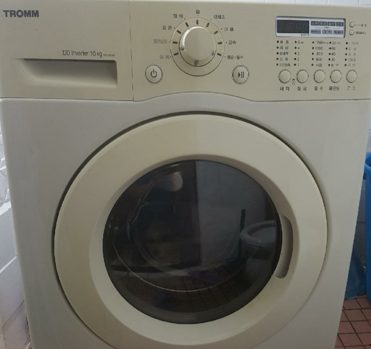  WD-R109S lg트롬세탁기수리 성내동세탁기수리