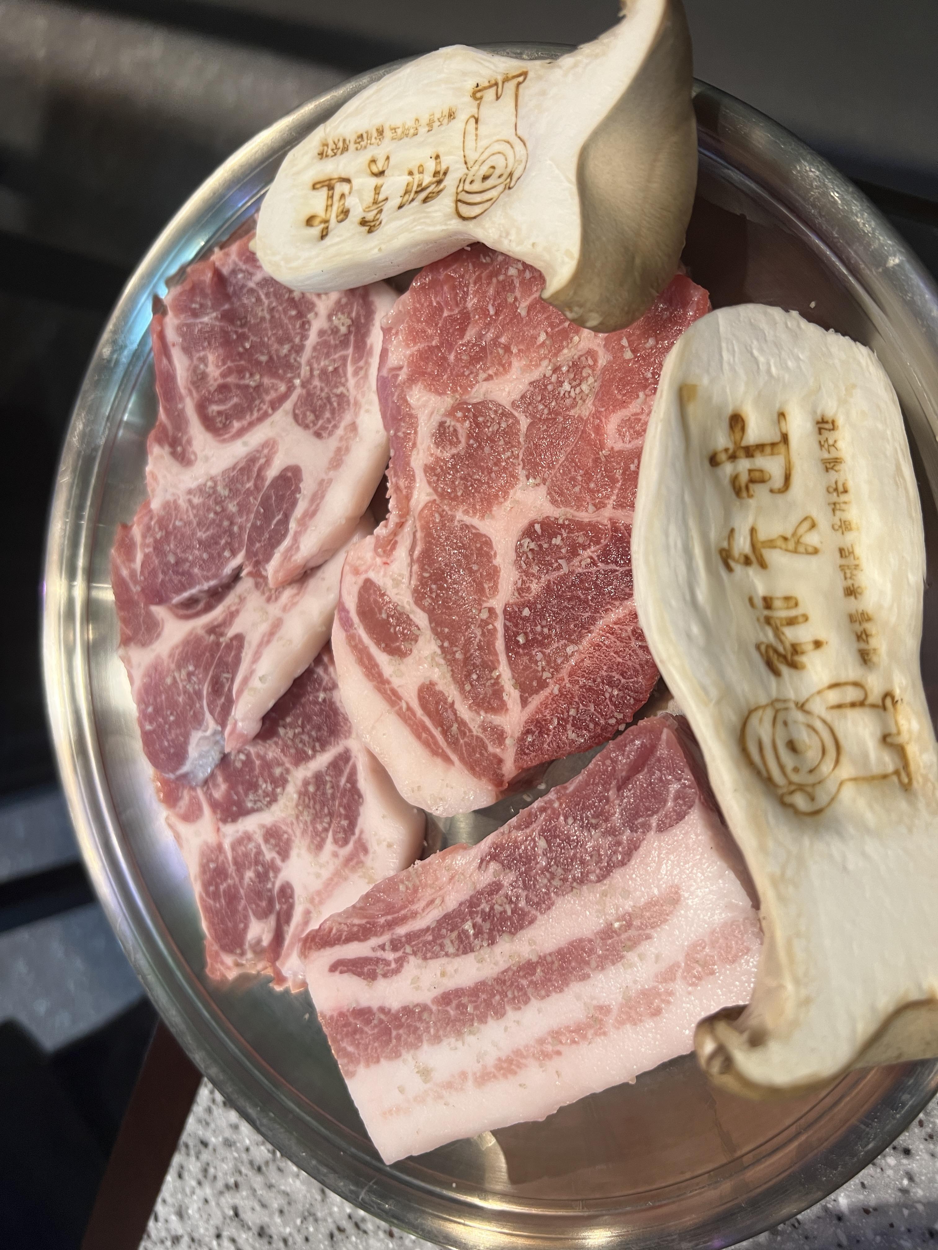 제줏간 이미지