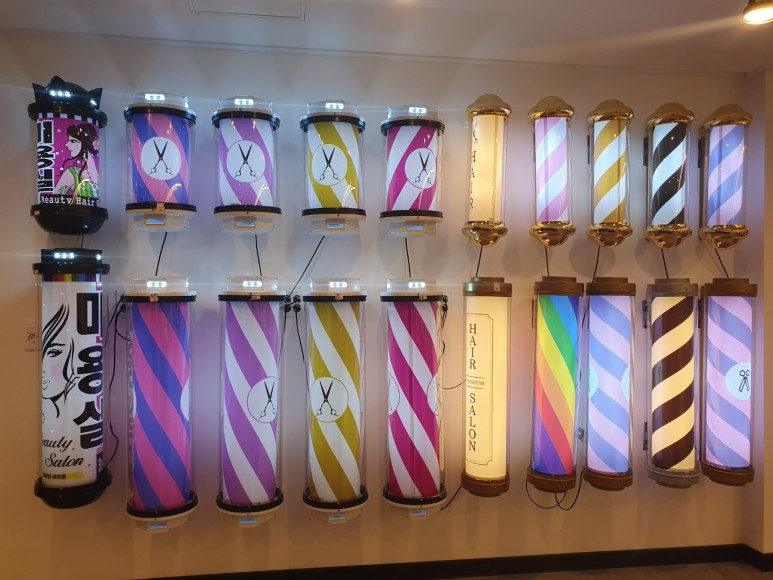 미용실 창업 미용실 창업오픈 전문 37