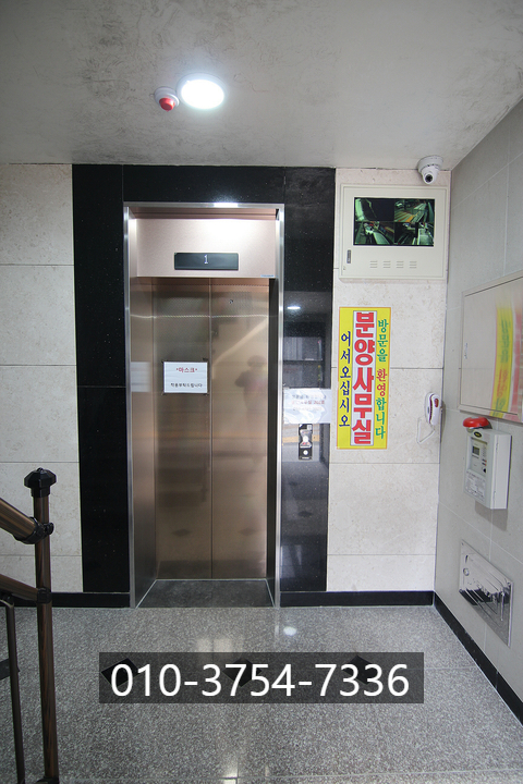 은평구복층신축빌라 3룸 3