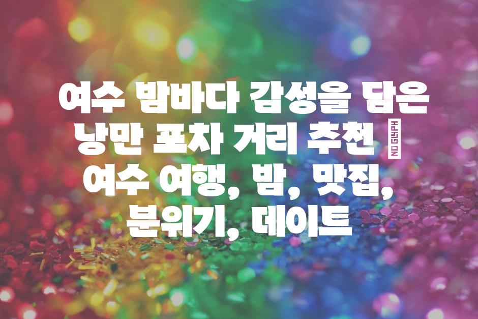샘플 (48)