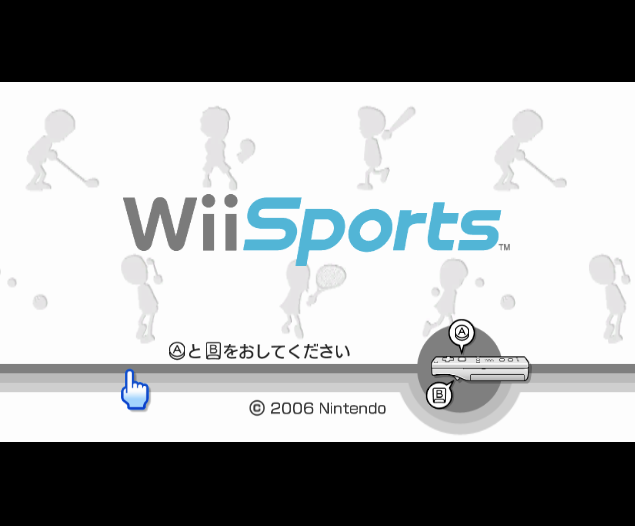  위・스포츠 - ウィー・スポーツ (Wii - J - WBFS 파일 다운)