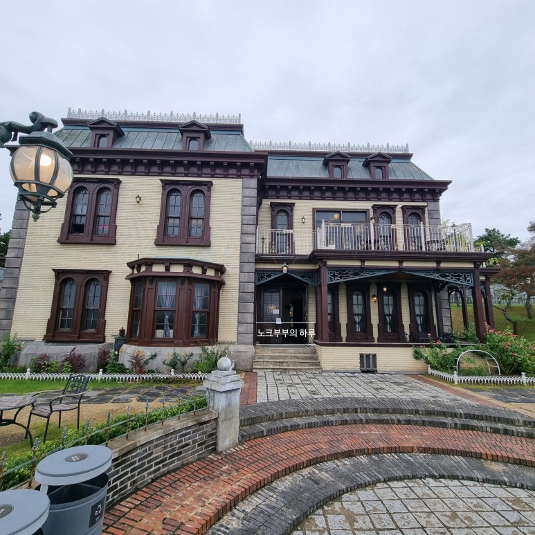 선샤인랜드포토존 미스터선샤인촬영지 81