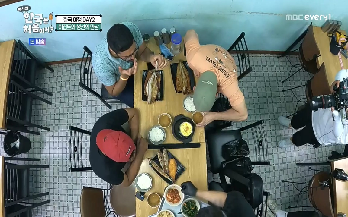 어서와 한국은 처음이지 시즌2.E224.220819p-NEXT.mp4_20220819_204510.734.jpg