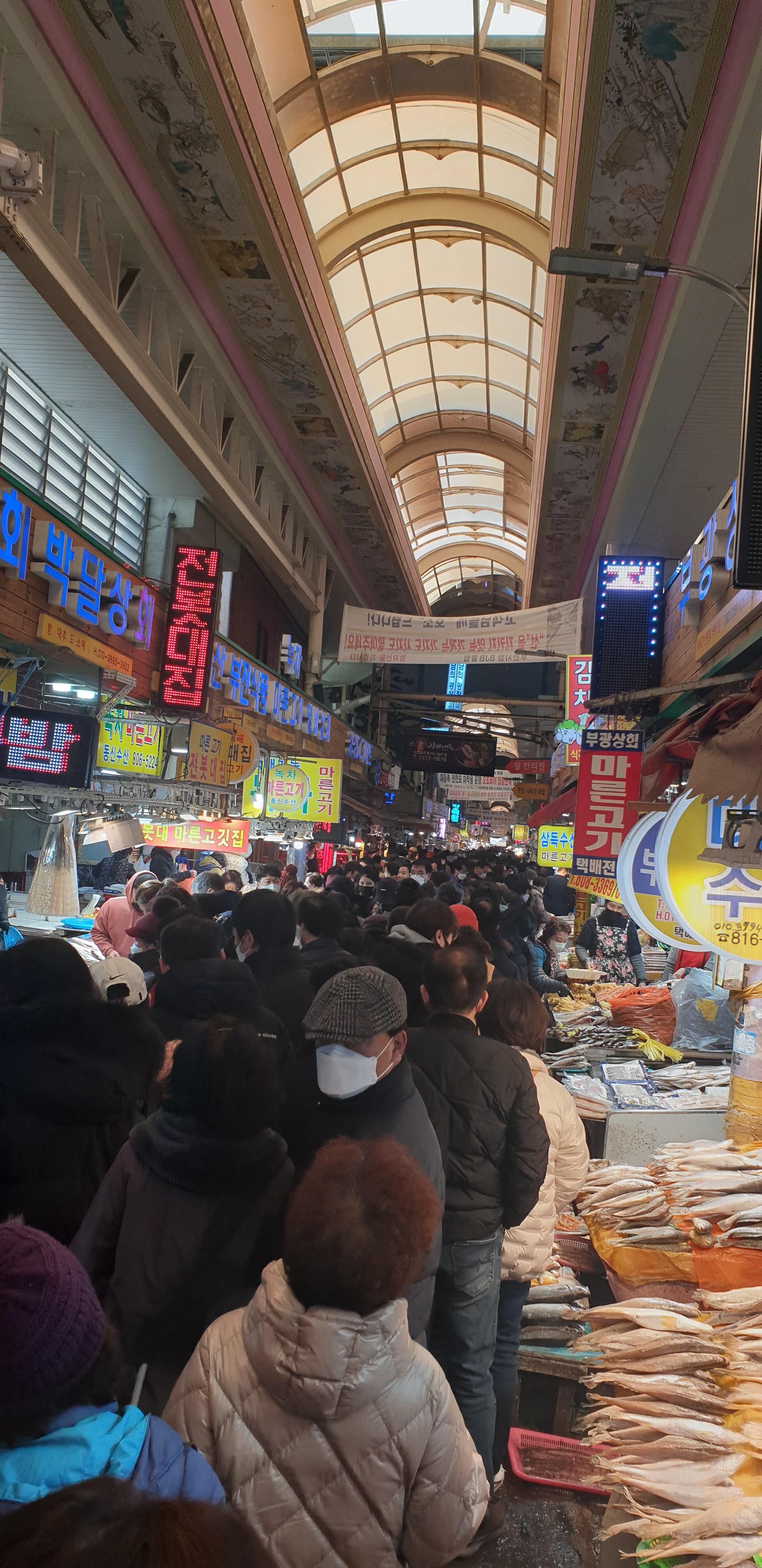  2022년 구정 부전시장