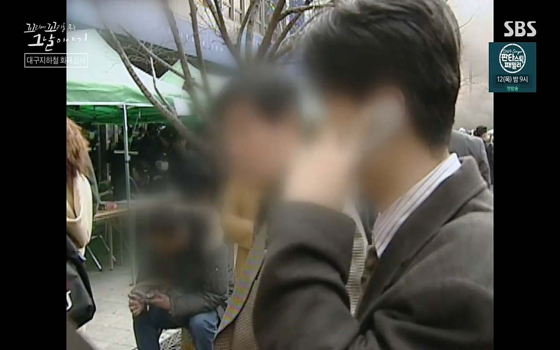 꼬리에 꼬리를 무는 그날 이야기.E27.220506p-NEXT.mp4_20220506_184346.574.jpg