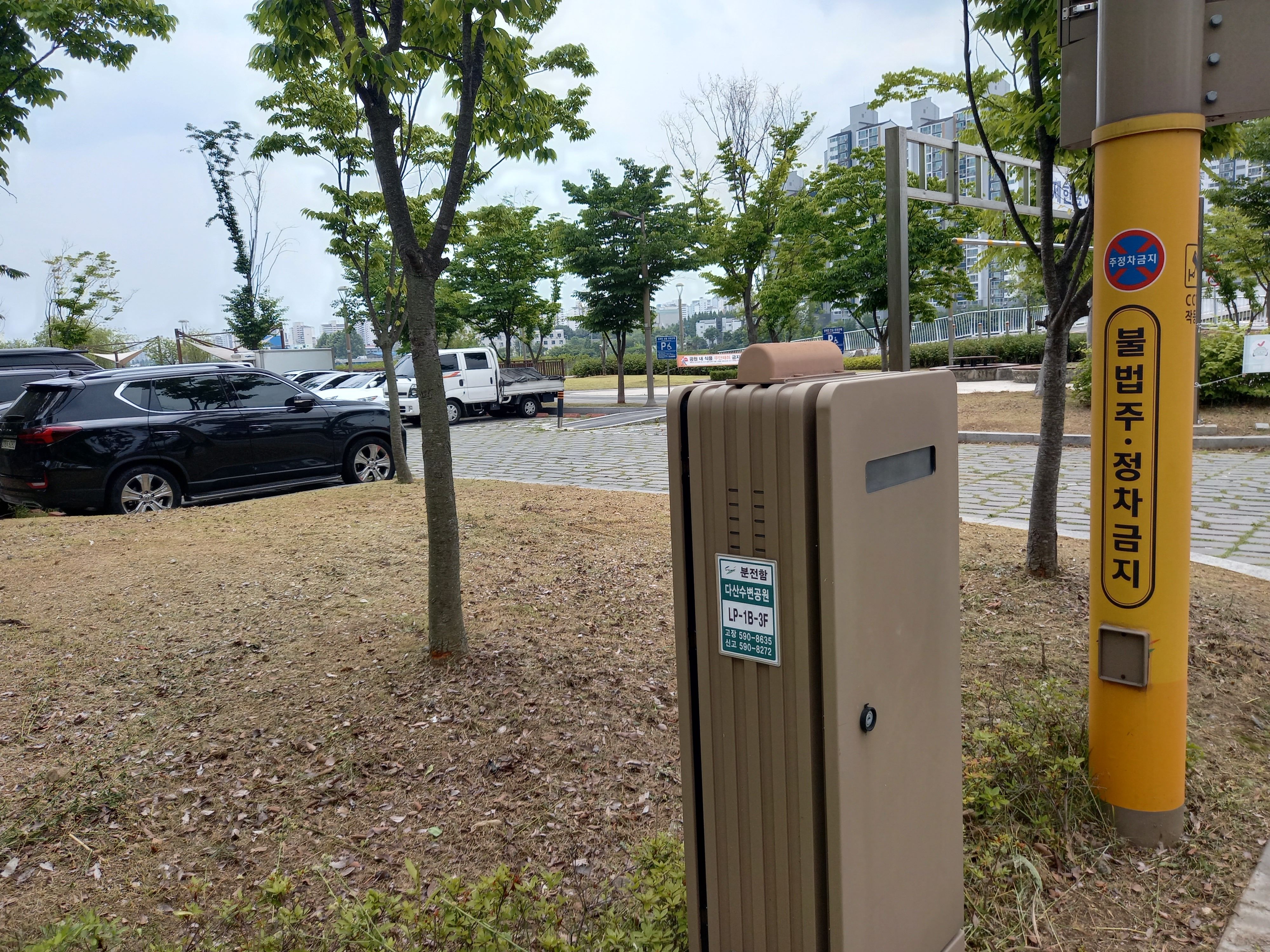  경기도 남양주시 다산수변공원을 돌아보면서 촬영한 사진입니다.