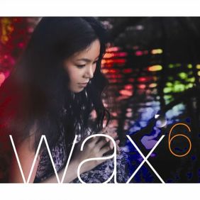  왁스 어두운 거리에 머무는 사랑 듣기/가사/앨범/유튜브/뮤비/반복재생/작곡작사