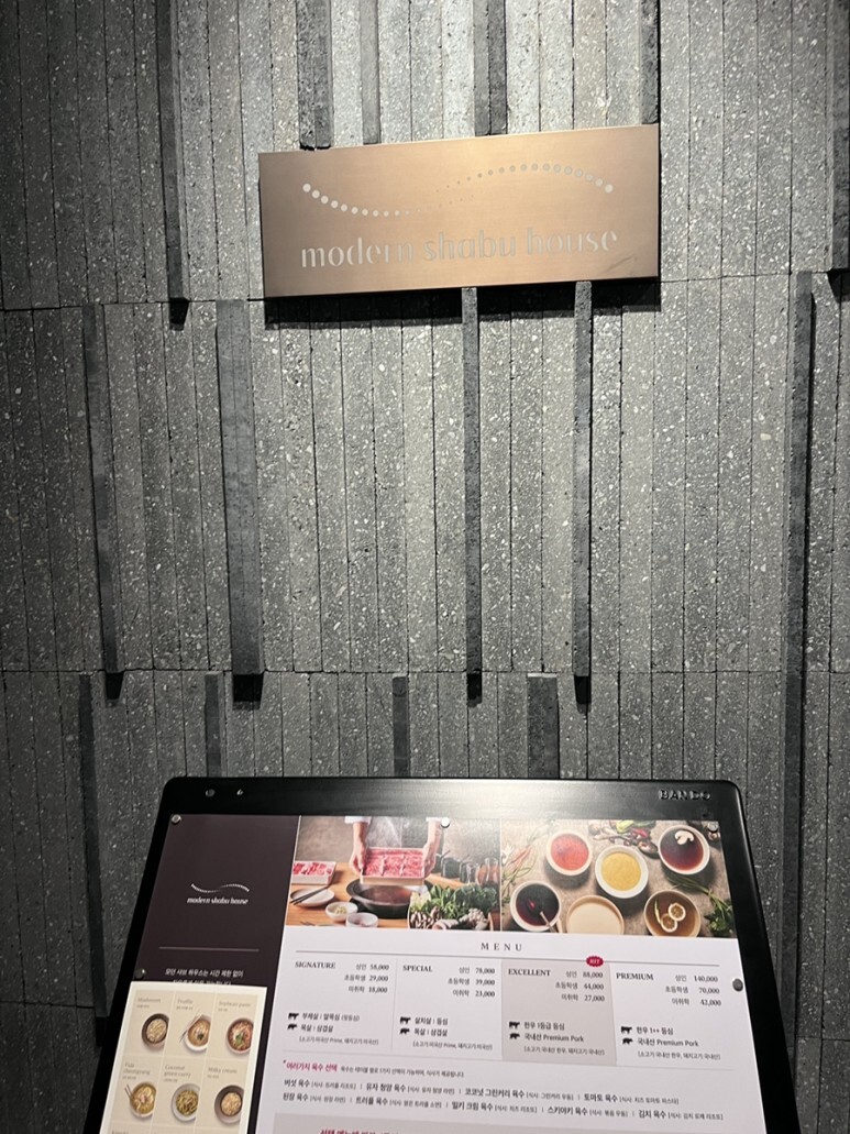 커피빈여의도SK증권빌딩 이미지