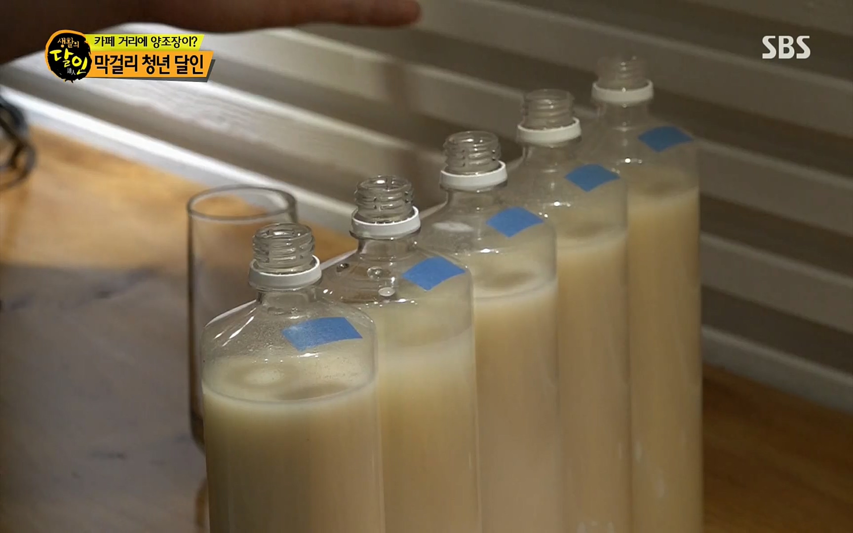 생활의 달인.E851.220711p.H264-F1RST.mp4_20220712_201340.962.jpg