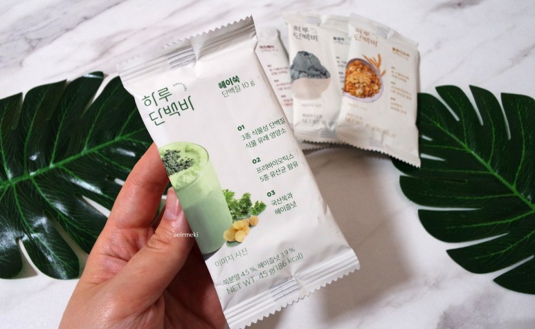 일일 단백질바 맛있는 식단관리 강민경 단백질바 4