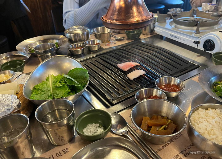 기본세팅